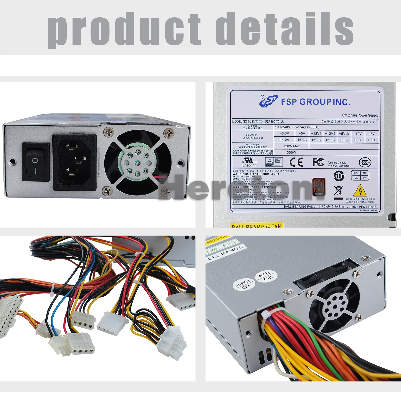 300W FSP300-701UJ 표준 1U 서버 전원 공급 장치(FSP 스위칭 전원 공급 장치용)