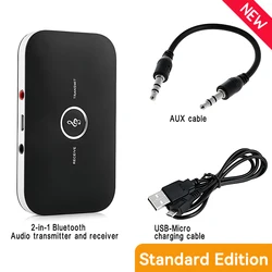Enhanced Bluetooth 5.3 Wireless Audio Adapter with USB and AUX Connectivity - V5.3 (Standard Edition)