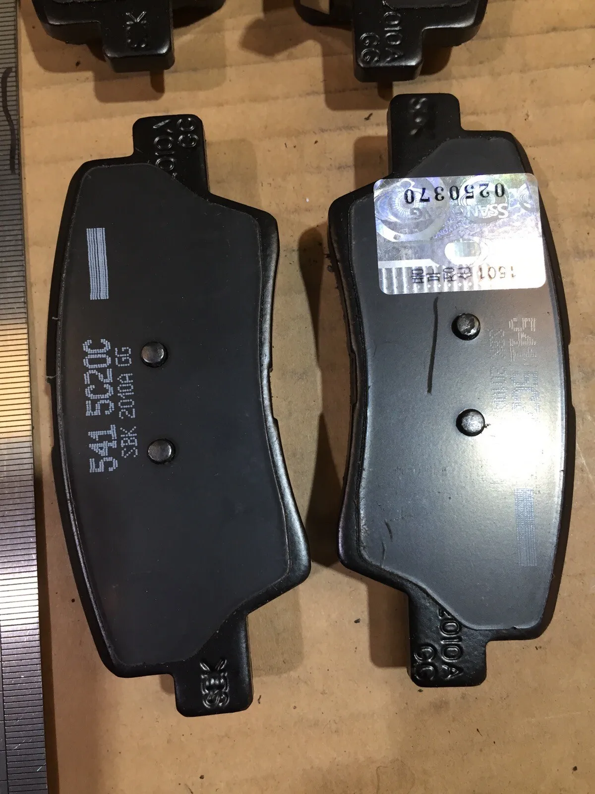 쌍용 티볼리/XLV 2015-2020용  리어 브레이크 패드 세트    48413350B0 48413351B0