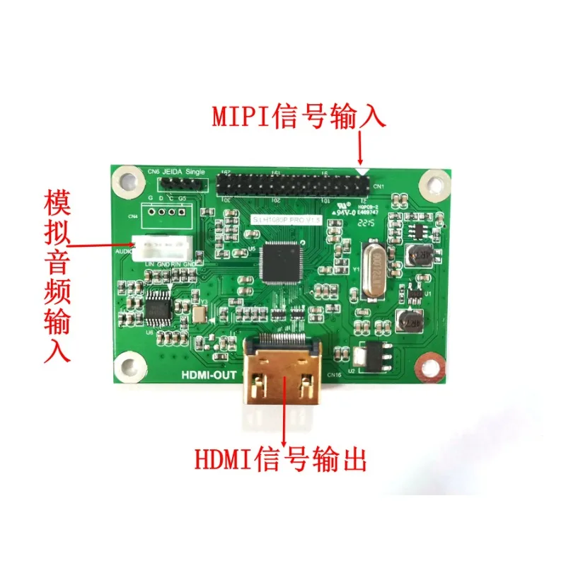 

MIPI signal to HDMI adapter board/mipi to HDMI 2.0 supports multiple resolutions of 4K/2K/1080P