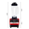2000W Stationary Blender Heavy Duty Commercial Mixer Ice Smoothies Appliances for Kitchen Professional High Power Food Processor 6