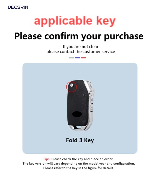 Premium Car Remote Key Case Cover for Kia - Sleek and Durable Fob Holder