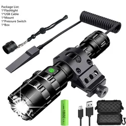 Enhanced USB Rechargeable Waterproof LED Tactical Flashlight Set for Professional Night Scouting and Hunting (074 package B)