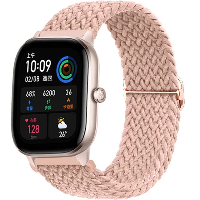 Universal Smart Watch Replacement Band - Stylish 20mm/22mm Strap Bracelet Accessory