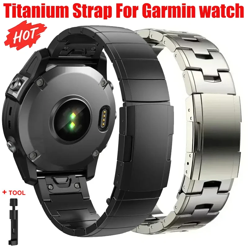 Titanium Quickfit Strap - 26mm & 22mm Metal Release Watch Band