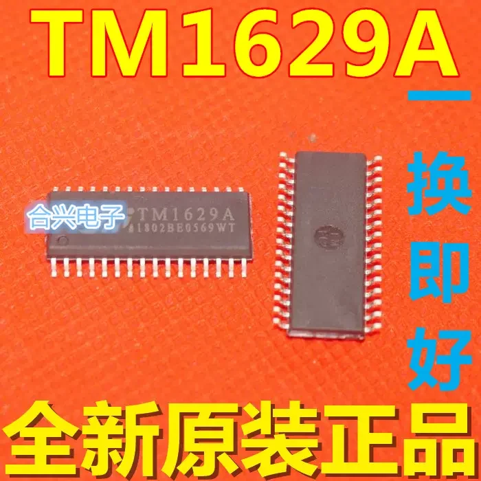 

1PCS new original authentic package SOP-32 TM1629A TM1629B TM1629C