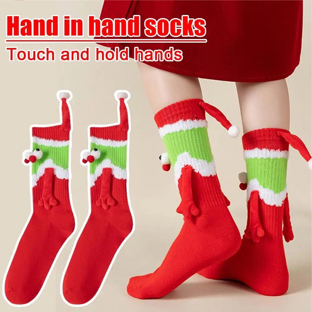 

Cute Christmas Magnetic Socks Funny Creative Cartoon Eyes Hand In Hand Mid Tube Pure Cotton Sockings For Women Men Couple