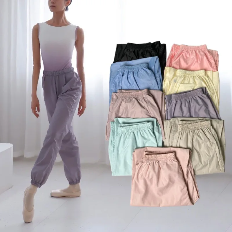 Ballet Dance Pants Gymnastics Outdoor Dancing Pant Loose Sweatpants Lightweight Quick Drying Warm Up Pants