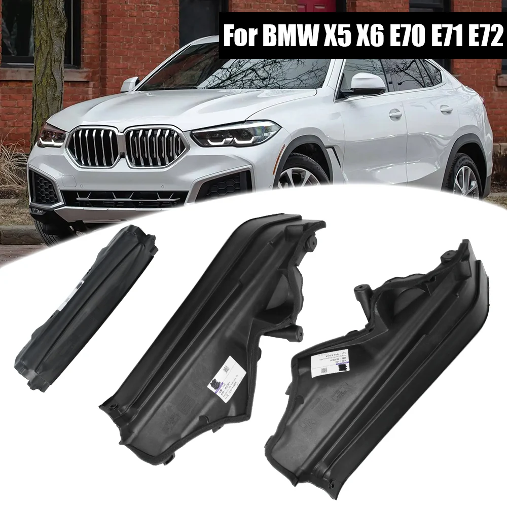 

3 шт. для BMW X5 X6 E70 E71 E72 левый правый 51717169419 51717169420 51717169421 комплект перегородки верхнего отсека двигателя автомобиля
