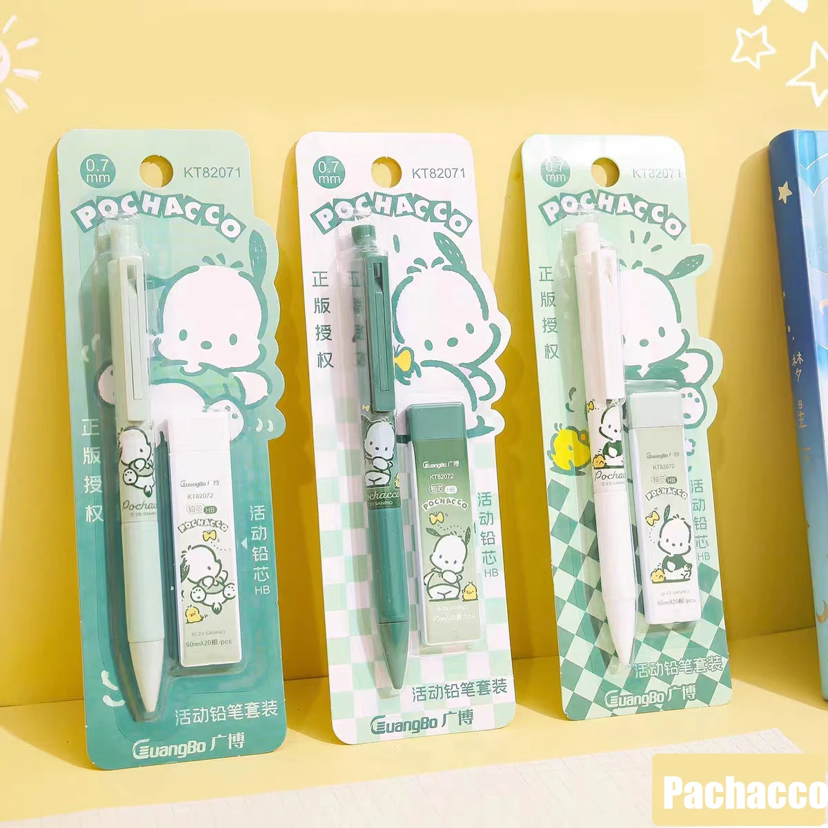 Guangbo Kt82071 1Set 3 Colori 0.7Mm Pochacco Sanrio Matita Meccanica Forniture Di Cancelleria Per Studenti