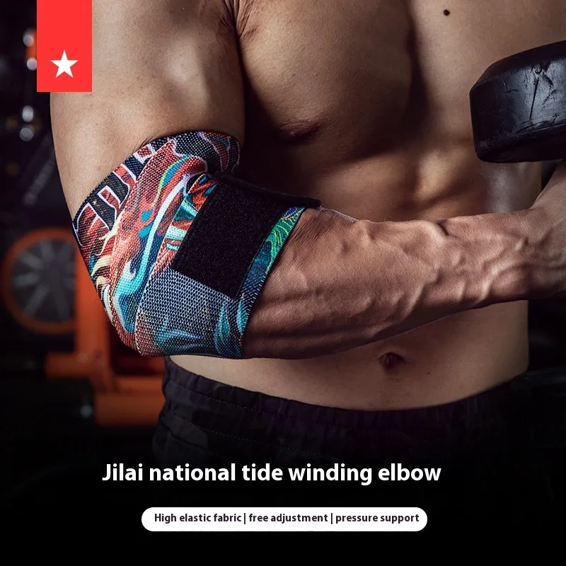 Gomitiere Mimetiche Per Powerlifting E Sollevamento Pesi – Un Paio Modello PR010