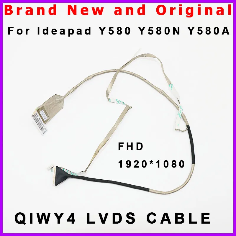 New original LCD LED LVDS Video Flex Cable for Lenovo ideapad Y580 Y580N Y580A QIWY4 LVDS CABLE DC02001F210 90200854 HD+
