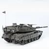 1/16 RC Tank Israel Merkava 4M Main Battle Tank Metal Model Boy Toy 6