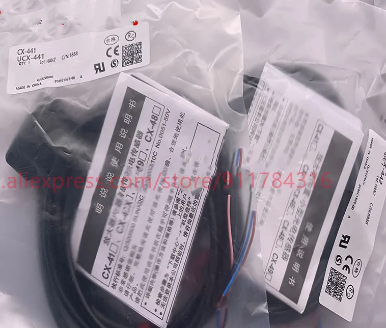 

2PCS New High quality photoelectric switch CX-491 CX-493-P CX-444 CX-423 CX-441-P CX-412-P CX-422-P CX-424-P CX-411-P