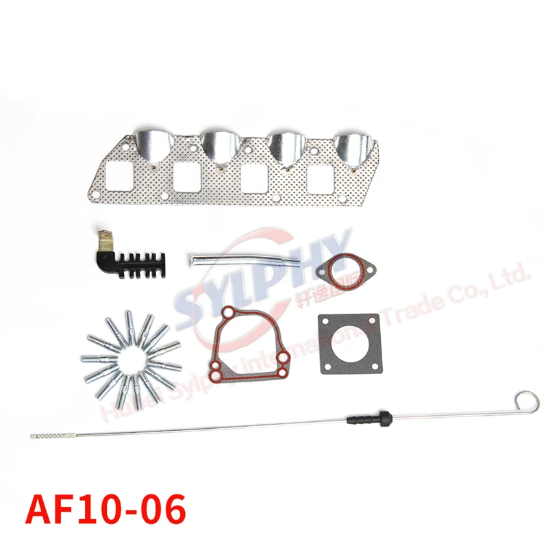 Short Shaft Engine AF10-06 Mini Truck Dfsk Model C31
