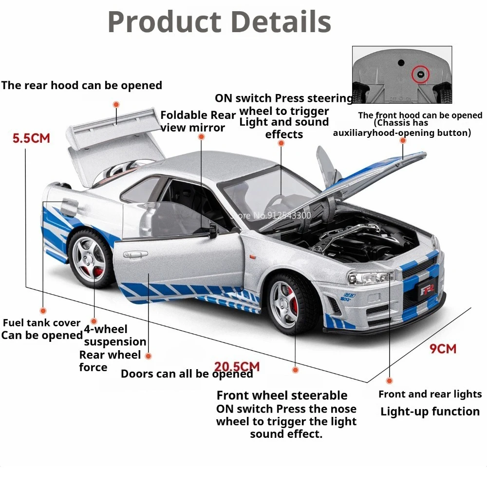1:24 스케일 GTR-R34 스포츠카 모형 장난감 금속 다이캐스트 사운드 라이트 모델 풀백 충격 흡수 자동차 침실 장식