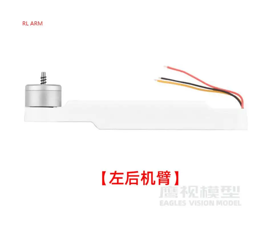 Bras de rechange pour drone FIMI X8 SE X8SE 2019 2020 - 1 pièce