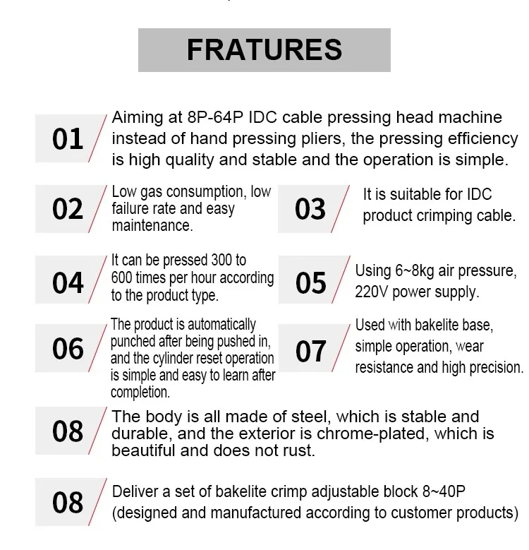 JH IDC Computer Wire Crimping Machine 8P-64P Pneumatic Cable Pressing Tool for S