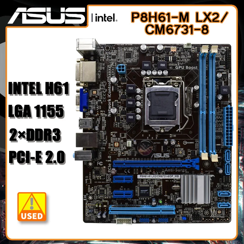 ASUSP8H61MLX2CM67318LGA1155MotherboardDDR3ramDVIIntelH61