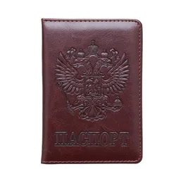 Deluxe High-Quality Passport Cover for Travel Document Protection (Brown)
