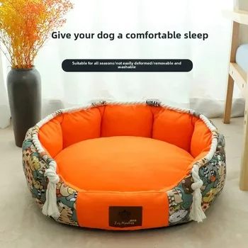 Dog Beds Bed for Dogs Accessories Large Supplies So Pets Mattress Pet House Convertible Sofa Bed mats Bedd Cushions Queen Dog's