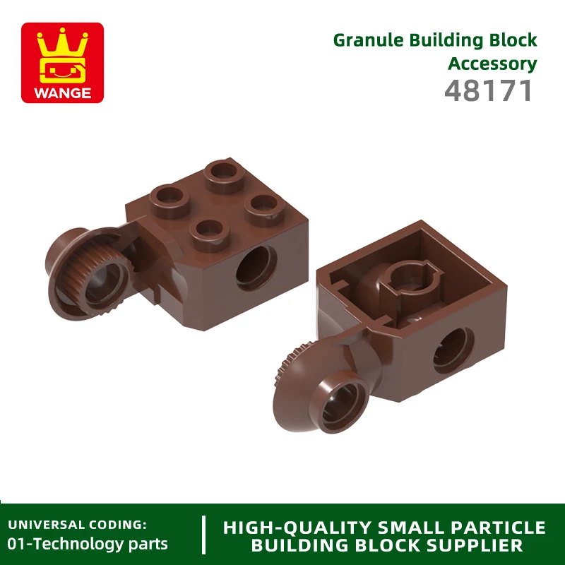 

545 Pcs/lot Rotating Activity Joint Building Block Moc Color Connection Accessories Compatible 48171 Brick DIY Children's Toy