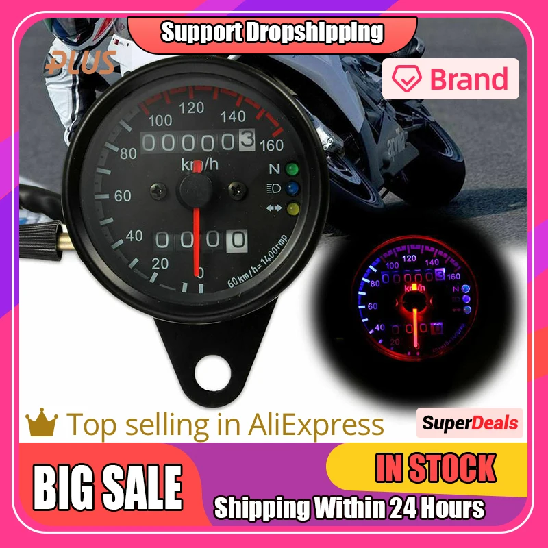 Universal Motorcycle Speedometer Odometer Gauge For Cafe Racer