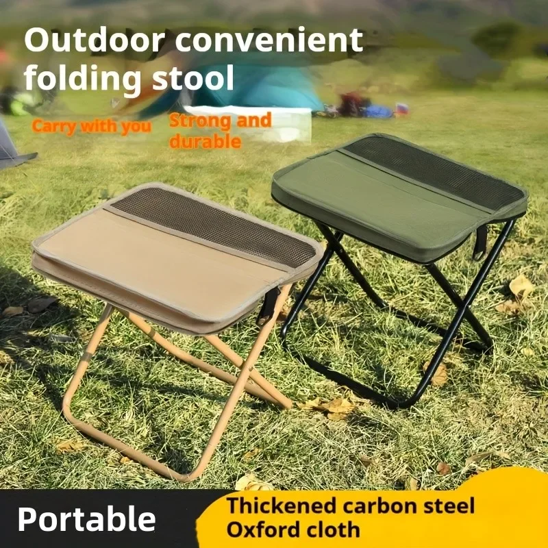 Description Picture 4 of item1pc Portable Folding Stool Outdoor Portable Simple Camping Equipment Shoulder Bag Stool Travel Camping Fishing Chair