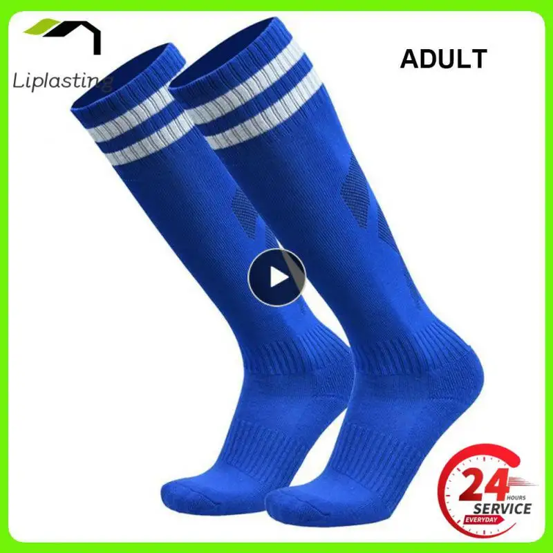 

1PCS Football Sports Socks Long Knee Cotton Spandex Kids Legging Stockings Soccer Baseball Ankle Adults Children Socks