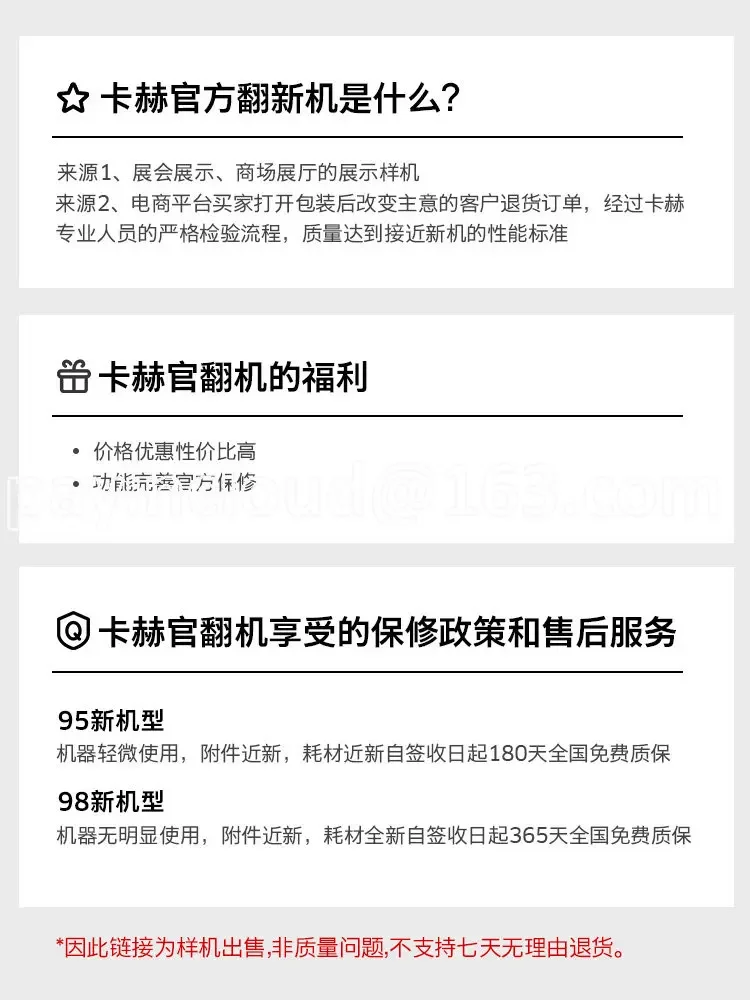 

K 1cordless Wireless Lithium Battery Car Washing Machine High Pressure Water Pump Cleaning Machine
