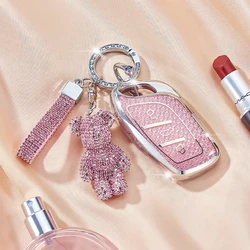 Luxury Diamond Pattern TPU Car Key Case Cover Fob (B3 Pink)