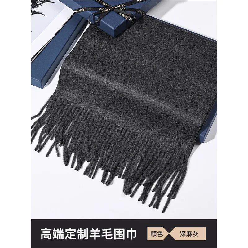 [High-end customization] dark gray