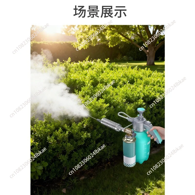1.5L 마이크로 열분무기 해충 방제 분무기 모기 살충 소독용