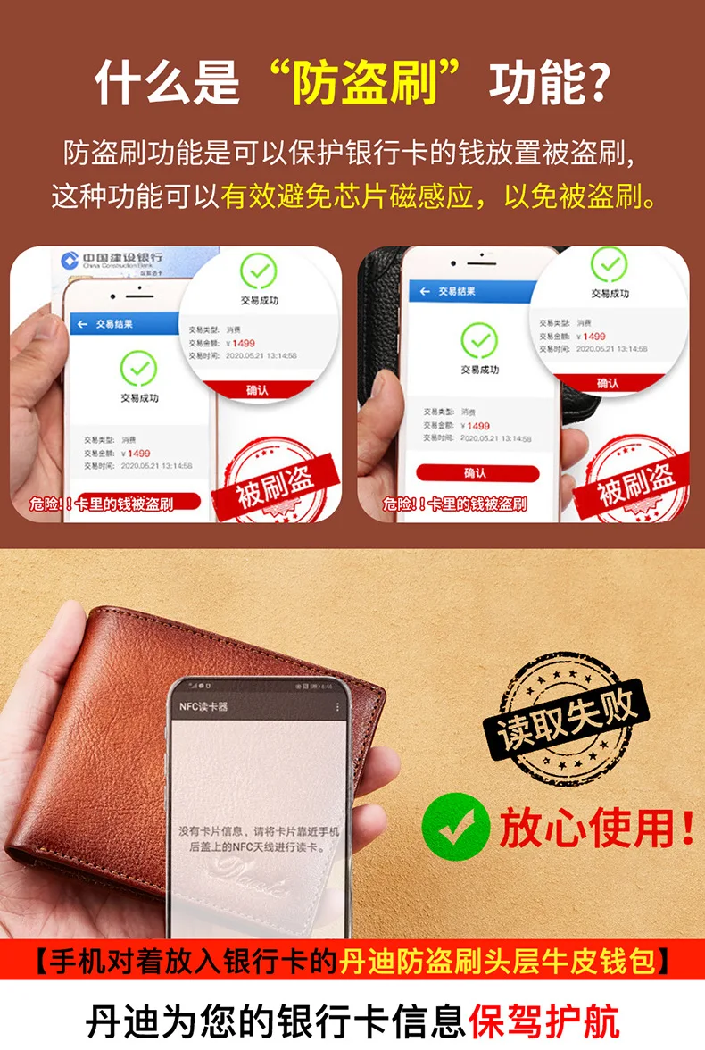 Dante 2023 Men's Leather Wallets RFID Anti-theft Brush Short Clips 100% Head Layer Cowhide Retro Casual Vertical Purse Money Bag