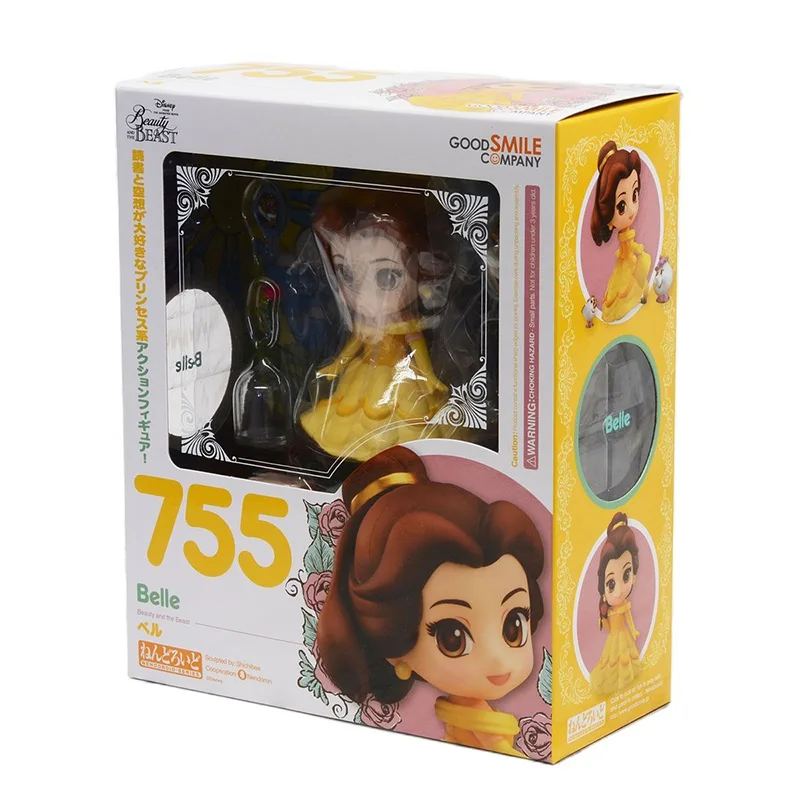 In Stock Original GoodSmile GSC Belle 