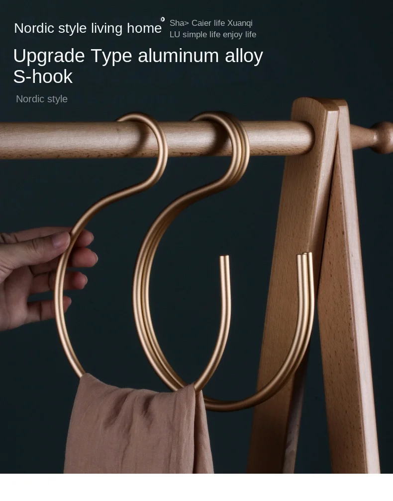 Рисунок 6 - Большой S-образный крючок из алюминиевого сплава