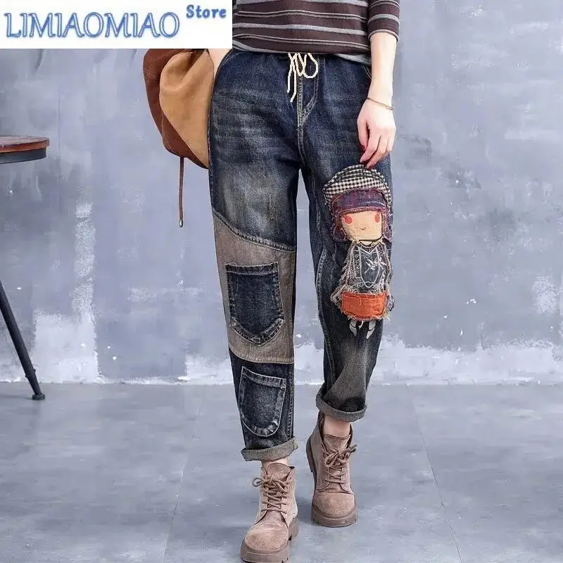 New Jeans Woman High Waist Spring Summer Retro Embroidery Denim Trousers Ladies Elastic Waist Harem Pants Loose Jean Femme Pant cantik ladies good level quality cowskin leather belts alloy pin buckles metal retro styles accessories women 2 8cm width fca079
