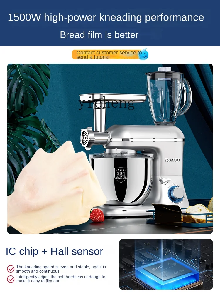 ZF Stand Mixer Baking at Home Small Multi-Function Automatic Stirring Commercial Egg Beating Flour-Mixing Machine 2