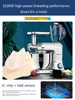ZF Stand Mixer Baking at Home Small Multi-Function Automatic Stirring Commercial Egg Beating Flour-Mixing Machine 2