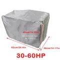Silver30-60hp