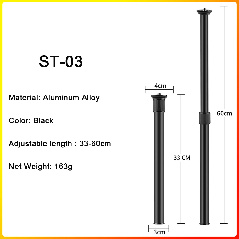 SETTO Tripod Center Column Extension Tube Extender Pole Handheld Bar Telescopic Stick Rod for Gimbal/DJI/Zhiyun/DSLR Camera led, camera tripod