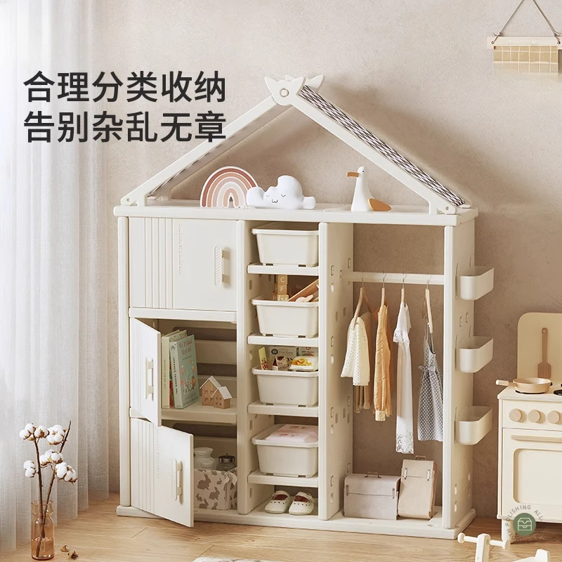 Y Children's wardrobe, home bedroom, visible storage cabinet, baby's simple wardrobe, storage cabinet