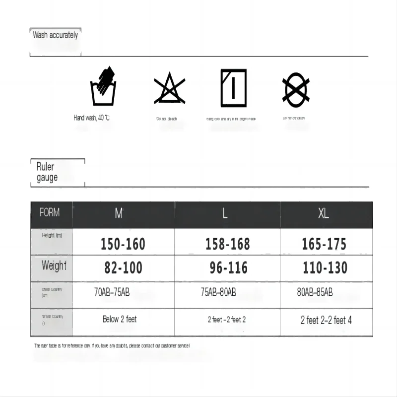 Рисунок 6 - Женский слитный купальник в стиле богини