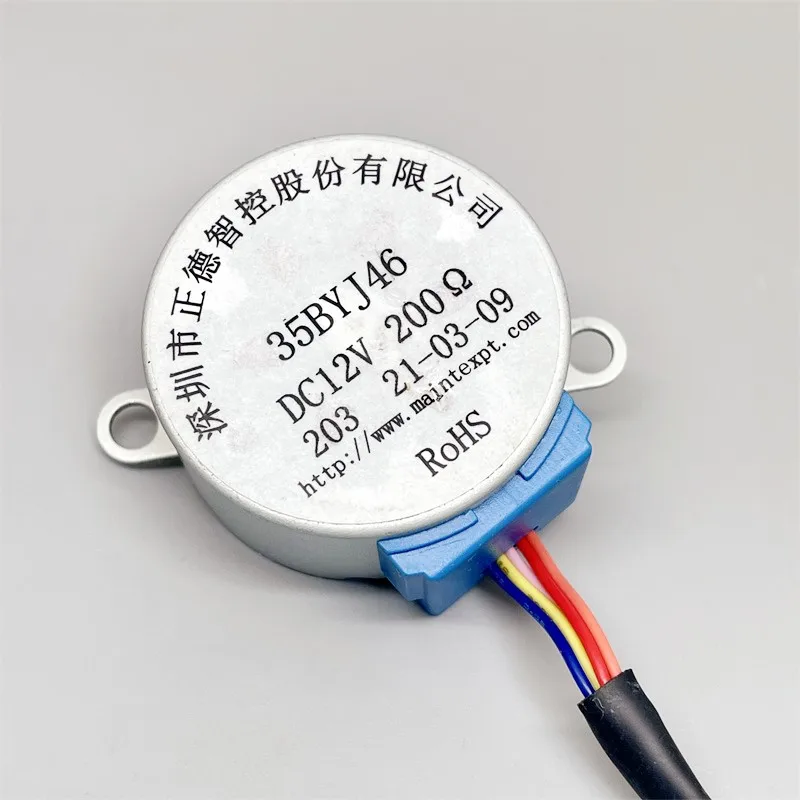 Stepper Motor 35BYJ46 12V 4-wire 5-phase for air conditioner