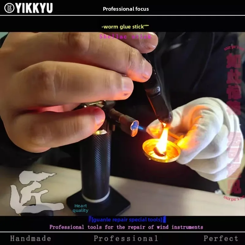 Saxophone Accessories Hot Melt Shellac Glue Bug glue stick wind instrument repair consumables saxophone liner installation and pasting special glue stick