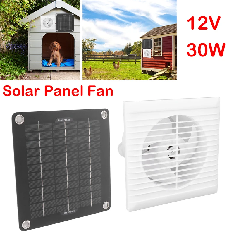 12V30WSolarPanelPoweredFan8inchMiniVentilatorSolarExhaust