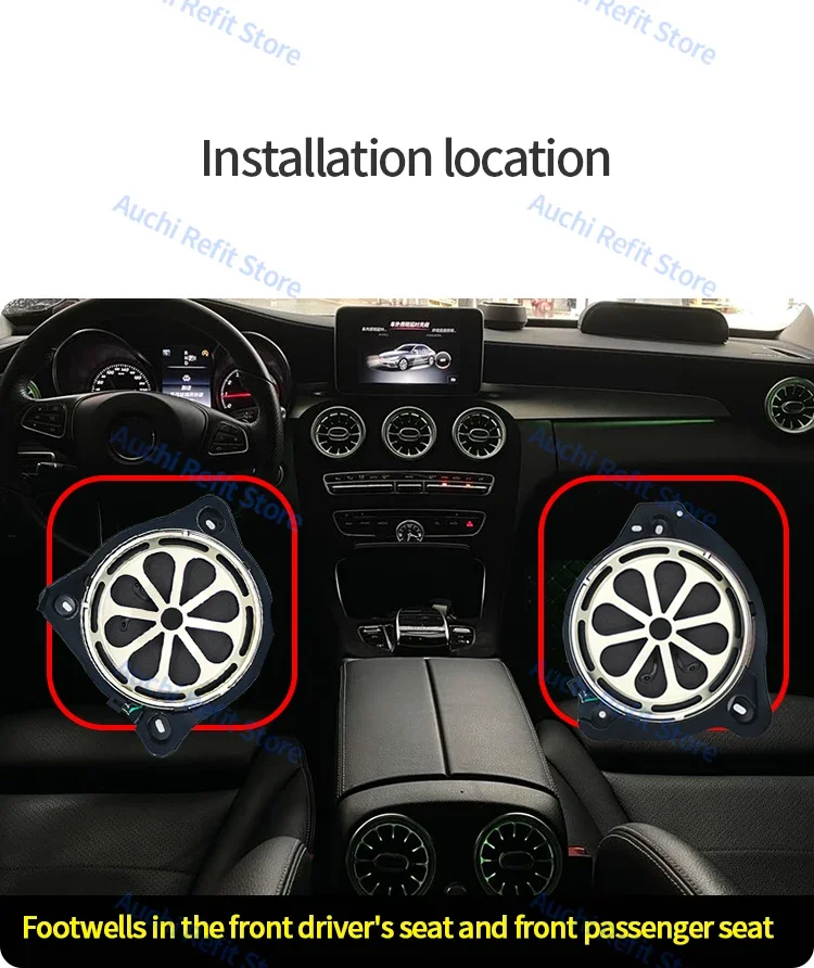 8 インチ車のサブウーファースピーカーメルセデスベンツ W205 X253