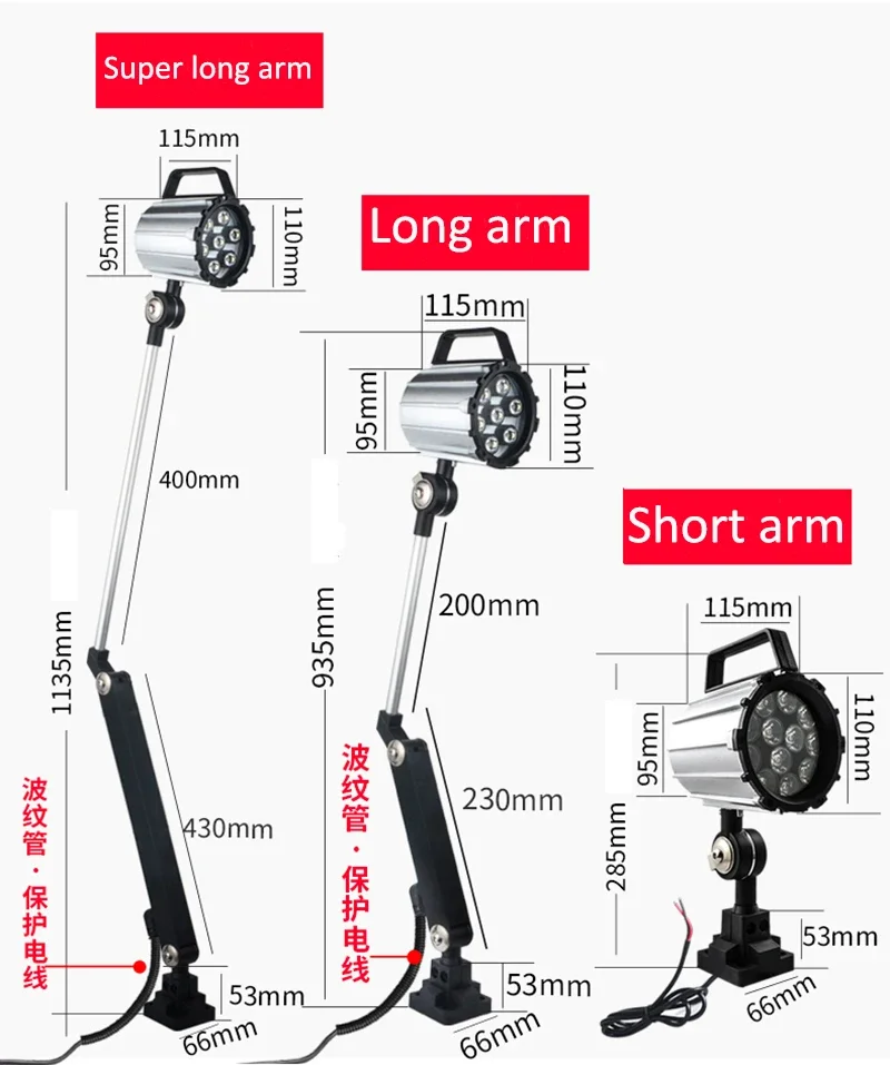Led Work Light 12W LED Waterproof CNC Machine Tool Light with Folding Long Arm Explosion-Proof Durable Aluminum Alloy Lamp Head Work Lamp