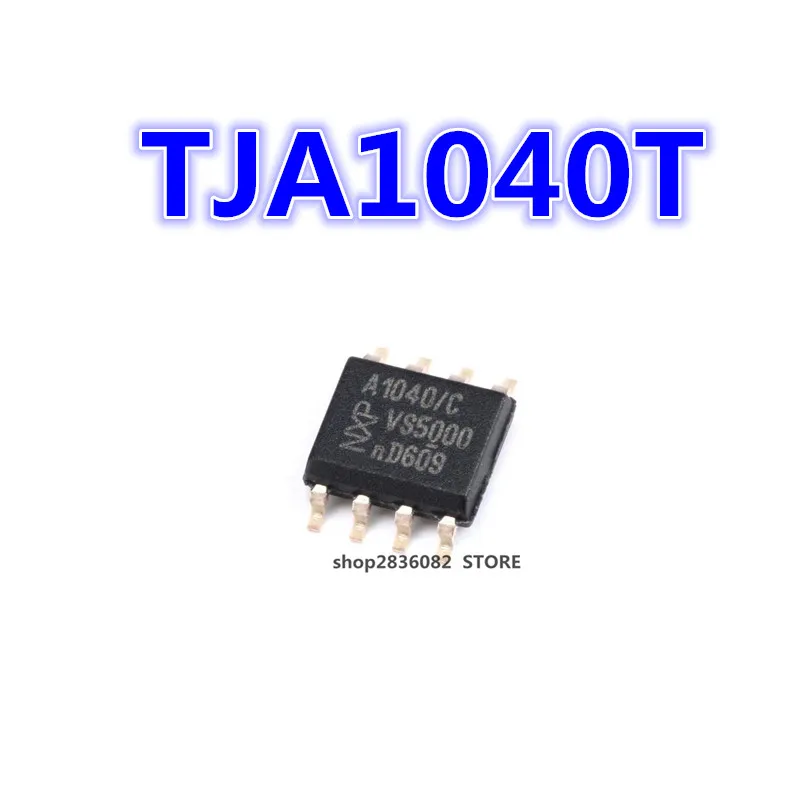 10 шт./лот TJA1040T TJA1040 Can bus трансивер чип SOP8 |