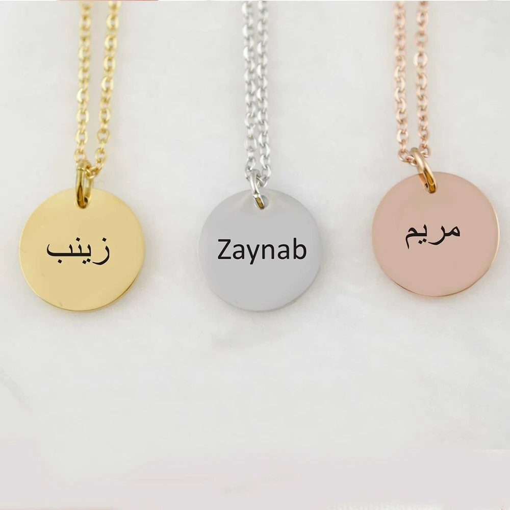 

Custom Name Personalized Small Fresh Coin Pendant Necklace Stainless Steel Girlfriend Friend Exquisite Gift